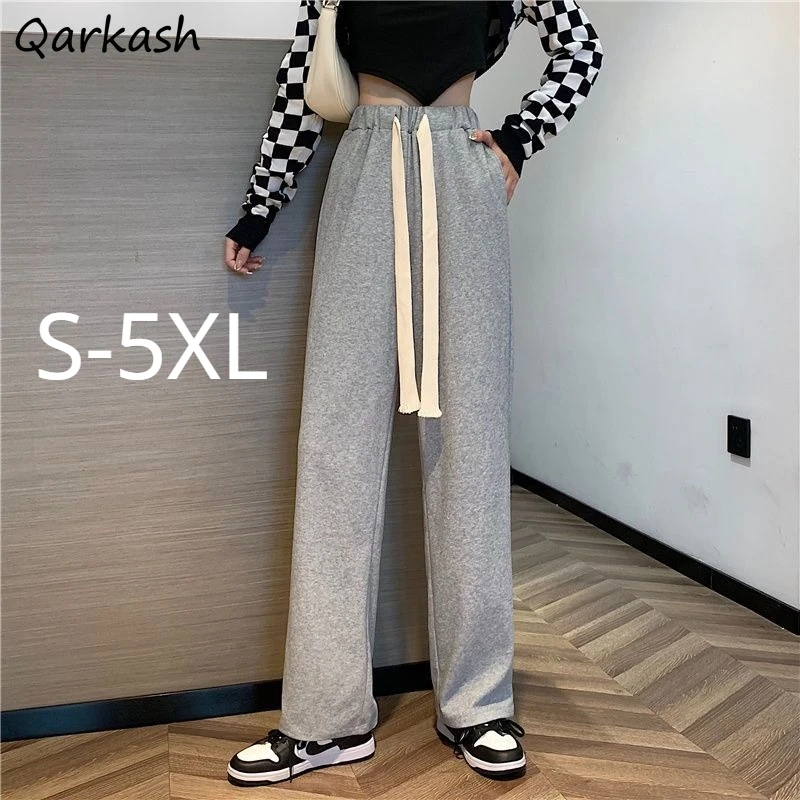 

Wide Leg Pants Women Drawstring Empire Full Length Loose Korean Solid Ins Chic Leisure Fall Winter Female Sports All-match Mujer