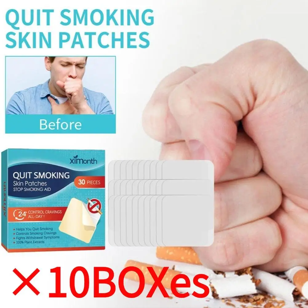

Quit Smoking Skin Patch Effective Smoking Cessation Patch Auxiliary Tobacco Control Health Patch Natural Ingredients Health Care