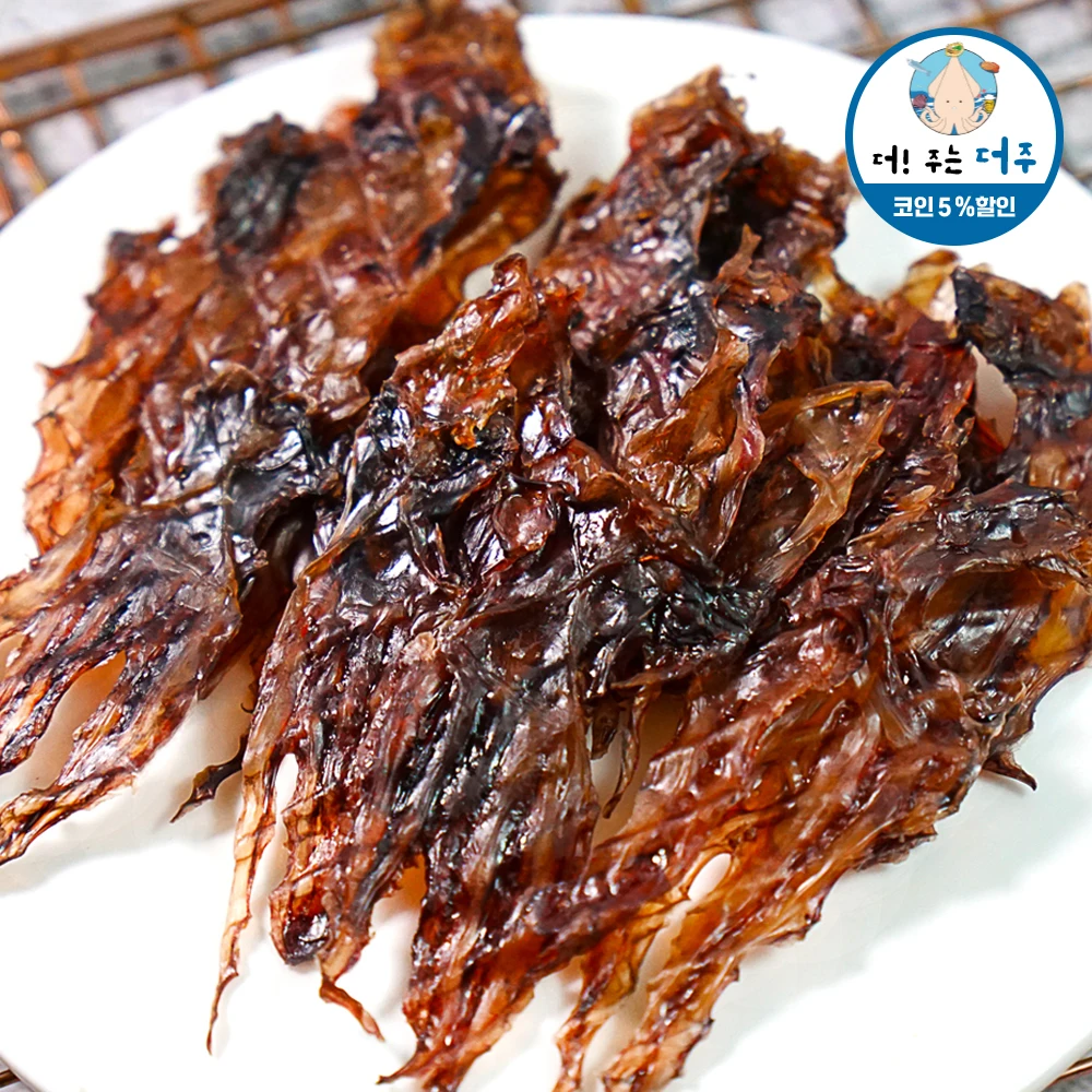 [Theju] Calamar de pierna corta prensado suave 200 g (17-28 piezas)