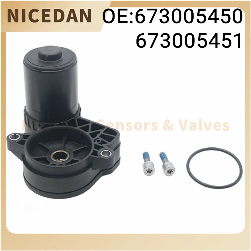 

Rear Parking Brake Module Parking brake 673005450 for Maserati Levante GHIBLI QUATTROPORTE 2017- Car Parts accessories 673005451