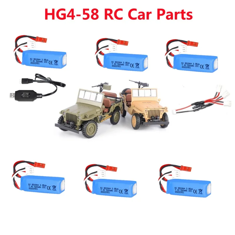 HG4-58 Retro Off Road Remote Control RC Truck Car Spare Parts Spare Parts 7.4V 520Mah USB 3 To 1 Line HG4-58 Truck Accessories