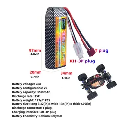 Batería Lipo 7.4V 3500mAh 35C para MJX Hyper Go