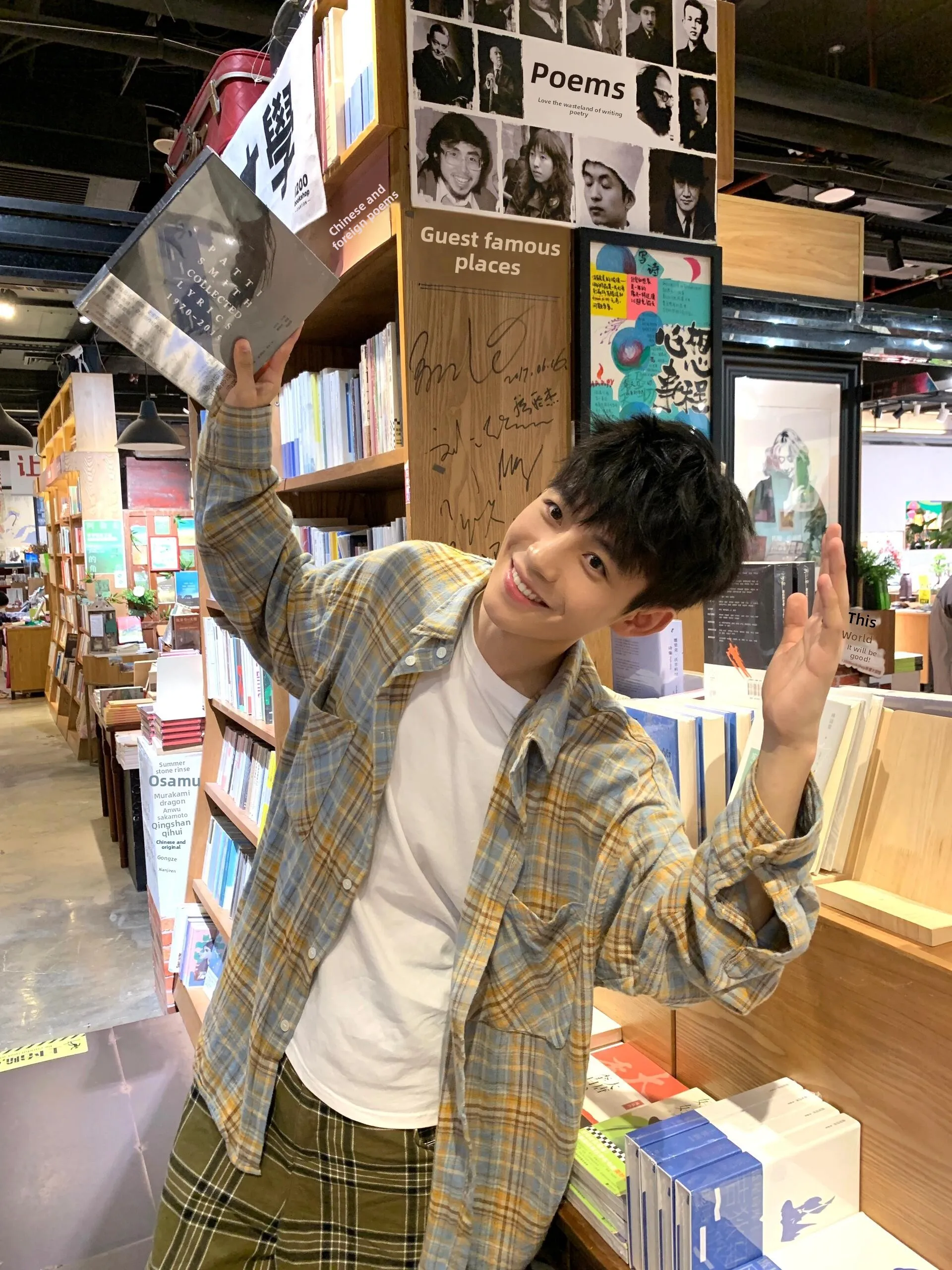 

Мужская универсальная верхняя одежда свободного кроя в американском стиле ретро в желтую клетку Long Sve Premium Feel Cool