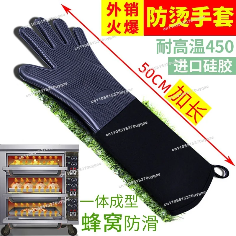 Anti-scalding Gloves for Extended Non-slip Microwave Baking