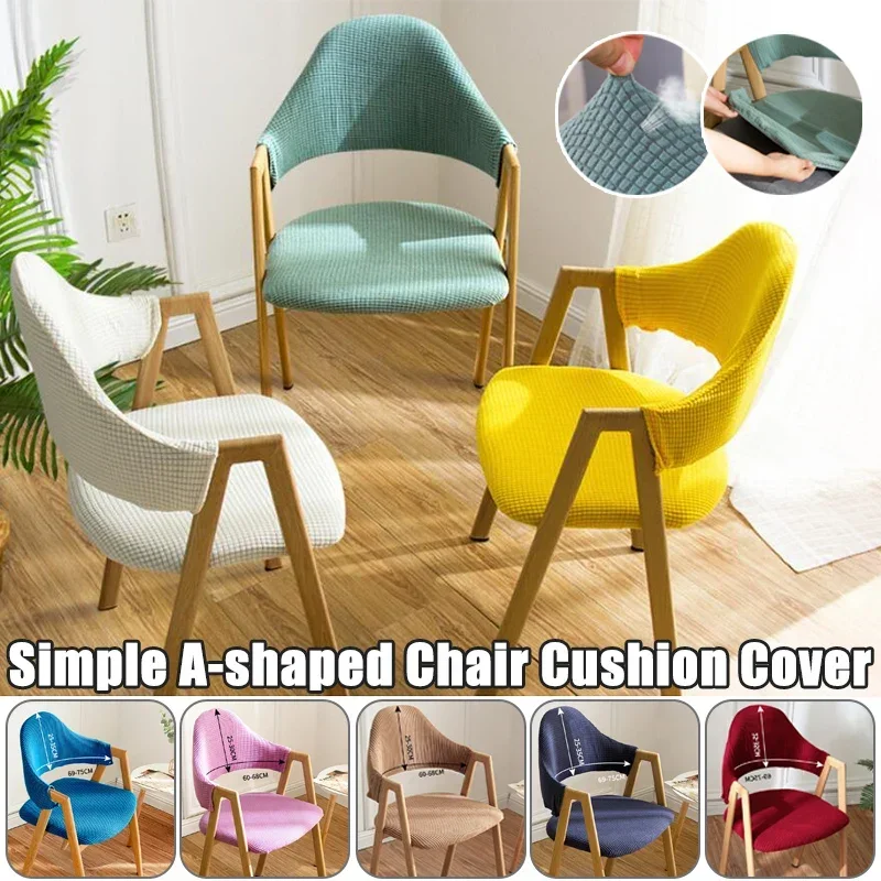 Curved Chair Cover Solid Color  Hollow Back Arc Armchair Covers Cafes Dining Chair Covers Dining Room Kitchen Office Home Decor