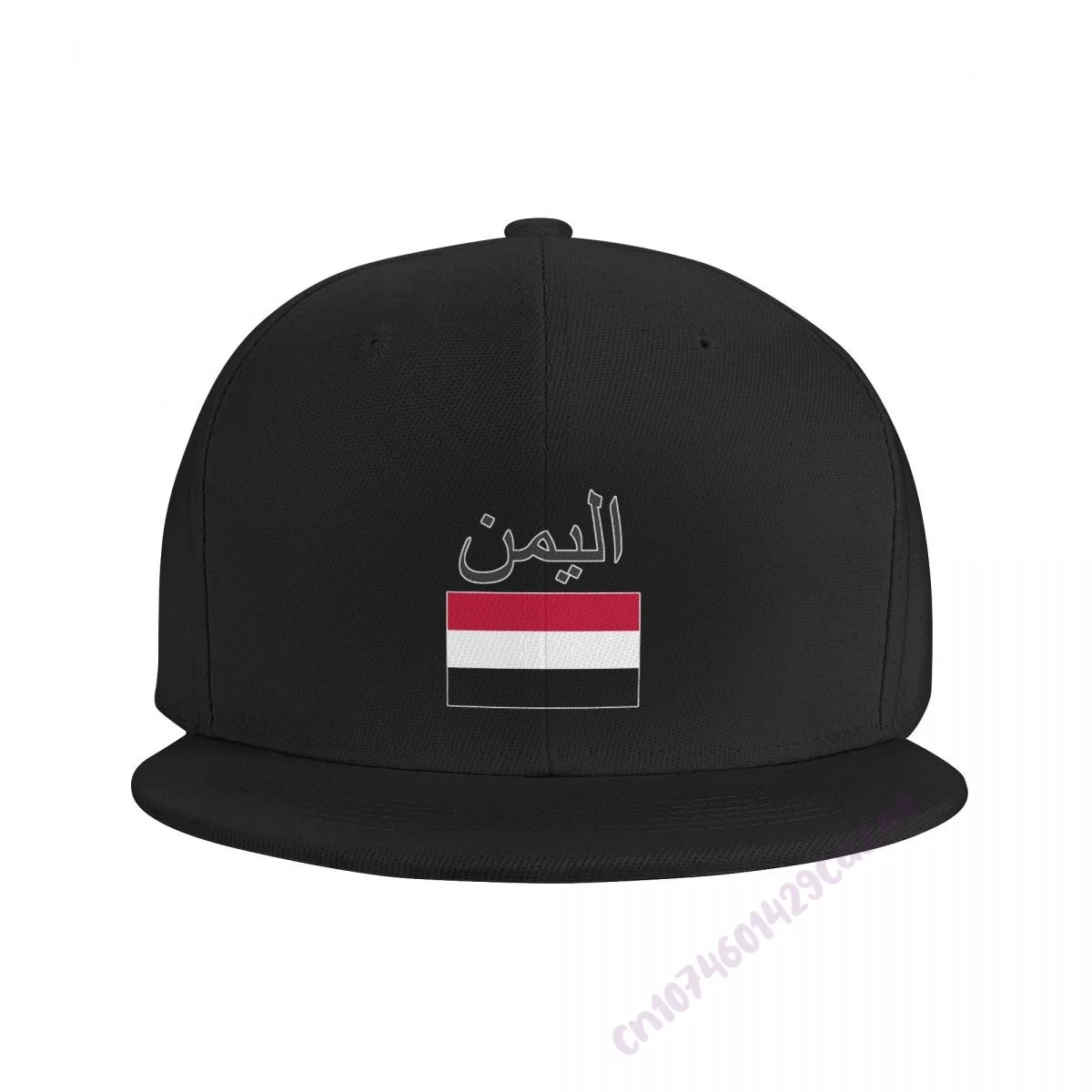 Yemen Flag Flat Brim Baseball Cap Breathable Adjustable Men Women Outdoor Hip Hop Hat For Gift