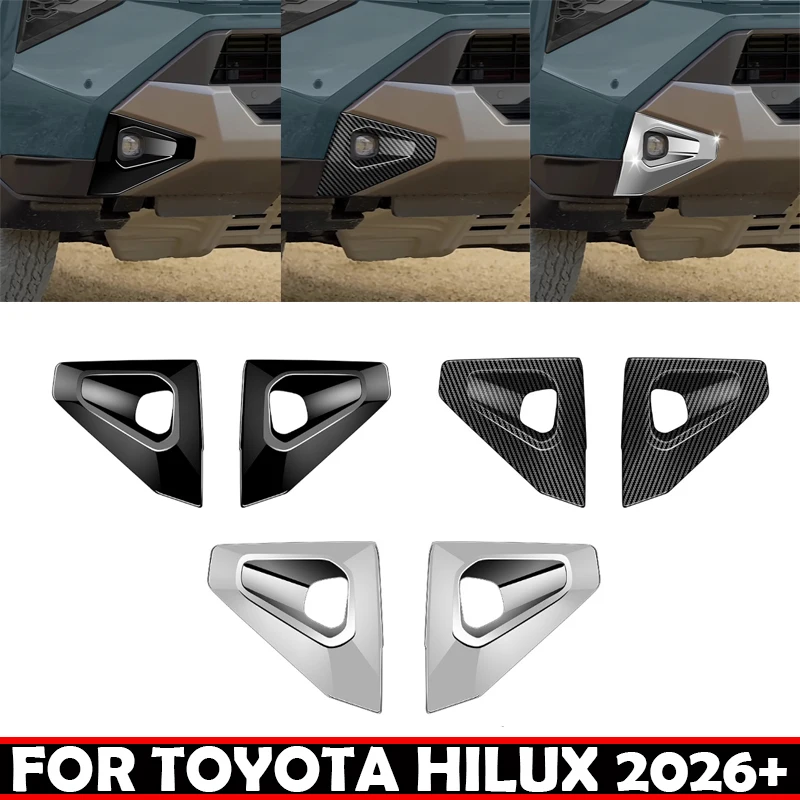 

Для Toyota Hilux 2026-2027: Накладки на противотуманные фары из ABS-пластика под карбон, декоративные крышки для переднего бампера, аксессуары