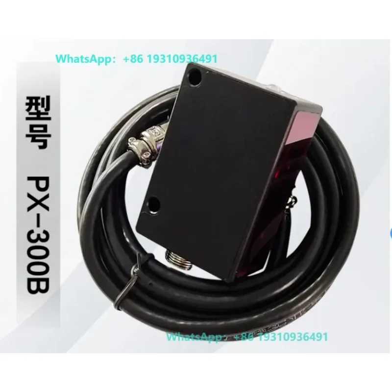 Photoelectric Sensing System Used for Missing Label Alarm Edge Detection Pattern Positioning Straight Line