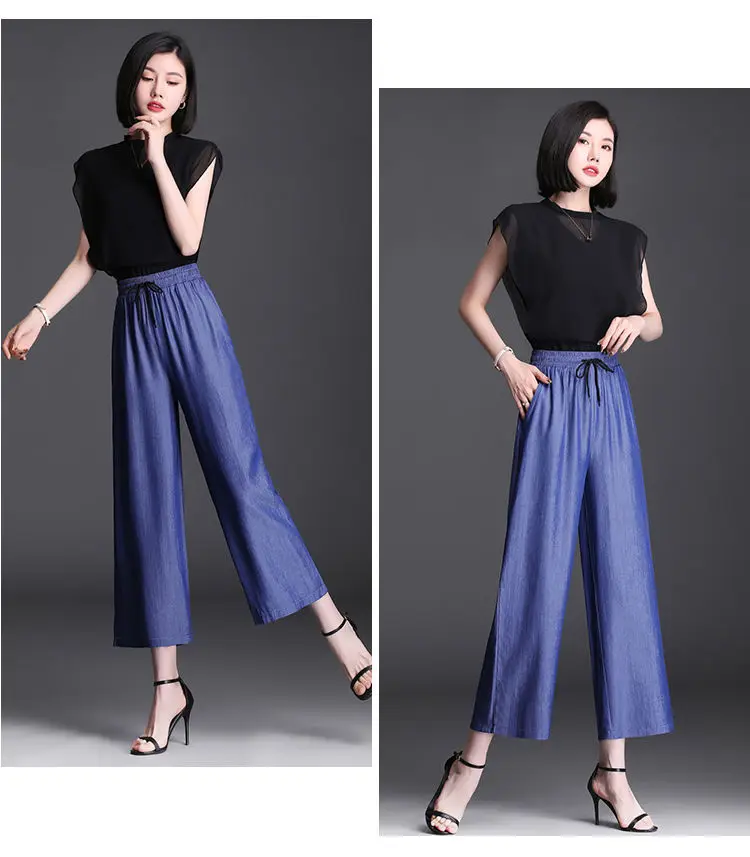 Nuevos pantalones vaqueros de tenis para mujer, tenis finos de verano, ropa exterior holgada y versátil, pantalones de pierna ancha de talla grande caídos de cintura alta