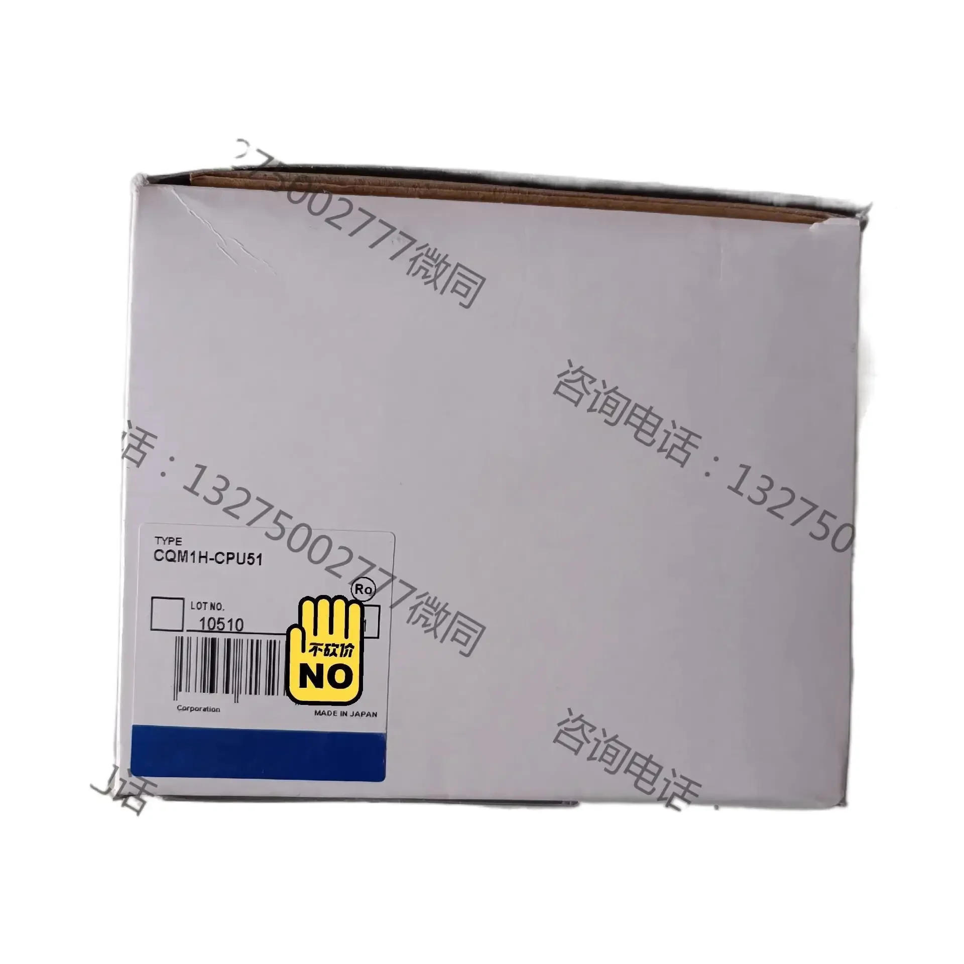 Оригинальный новый CQM1H-CPU51