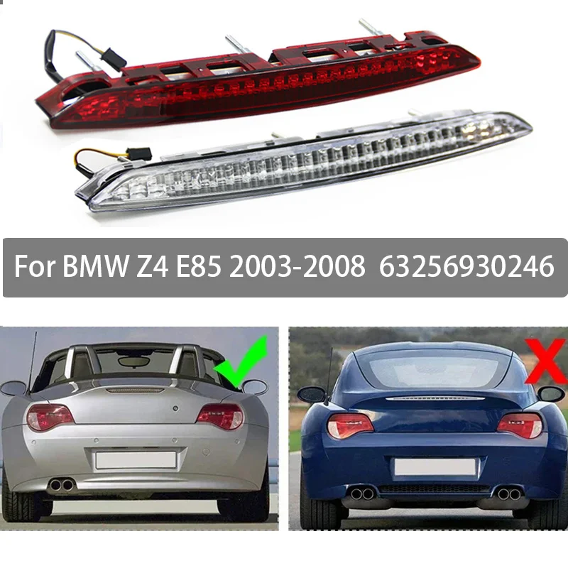 

Для BMW Z4, E85, 2003, 2004, 2005, 2006, 2007, 2008, задний тормоз