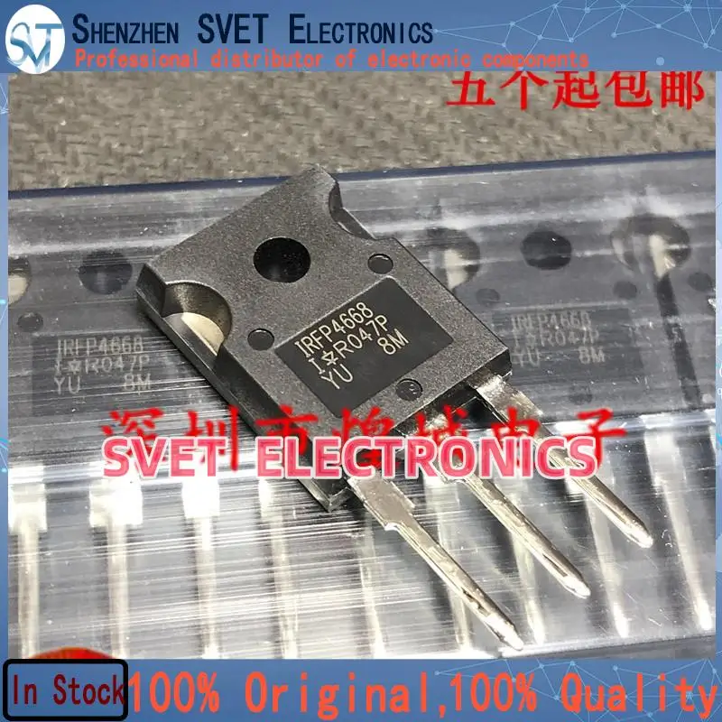 10PCS-50PCS  IRFP4668  TO-247 200V 130A  5  Original In Stock Fast shipping