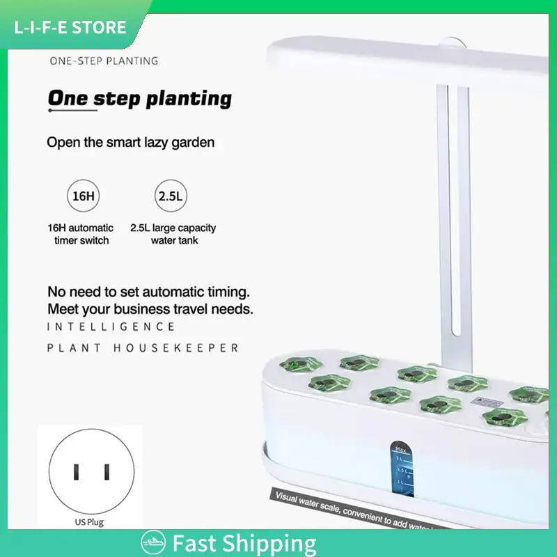Hydroponics Growing System Full-Spectrum LED Plant Growth Light Intelligent Vegetable Germination Kit-AA98