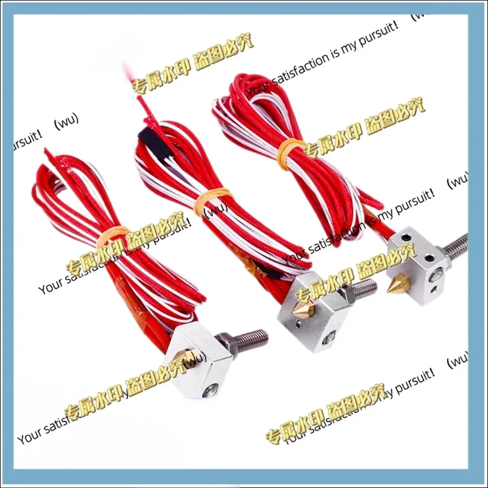 2pcs 3D Printer Parts: Makerbot MK8 Extruder for 1.75mm Filament, 0.4mm Nozzle, MK8 Heating Block