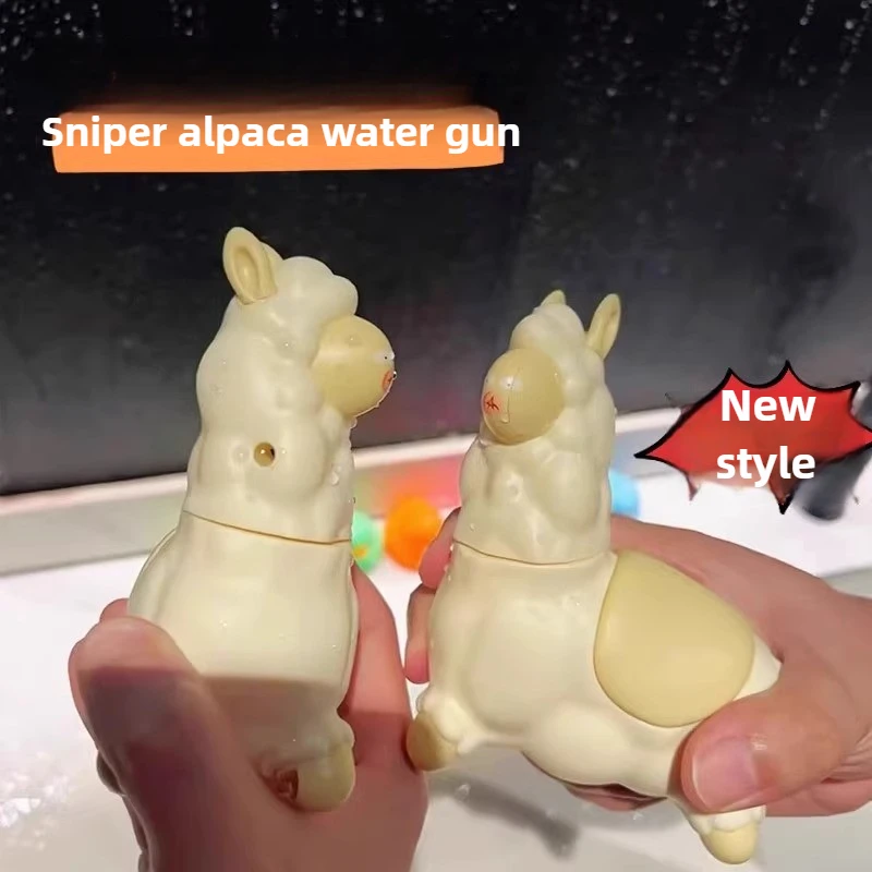 

Sniper Alpaca Water Gun Toy – Manual Press & Shoot Fun for Outdoor Pool Games, Cool Summer Creative Gift for Kids