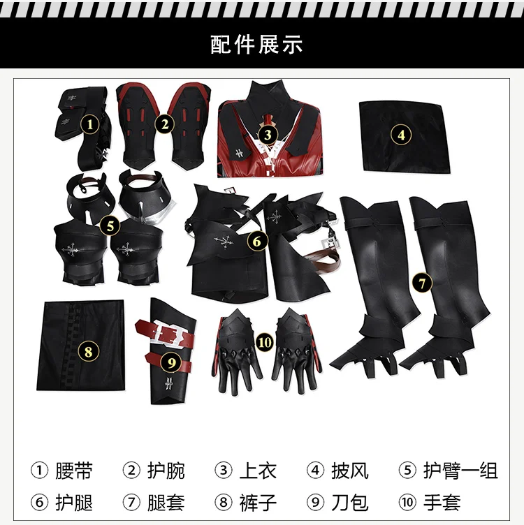 Disfraz de Cosplay de Fantasy Clive Rosfield, traje de combate para hombres adultos, conjunto de uniforme de alta calidad de Clive Rosfield