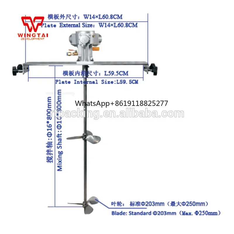 Máquina De Mistura Pneumática, Misturadores Semi Sólidos, 025A, 200-250L