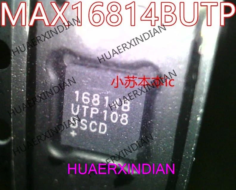 新しいオリジナルの品質保証max16814ブタンp、max16814b、16814b、qfn20
