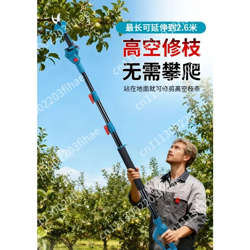 Telescopic rod aluminum alloy high branch shears garden trimming saw segmented extension rod high branch saw shears