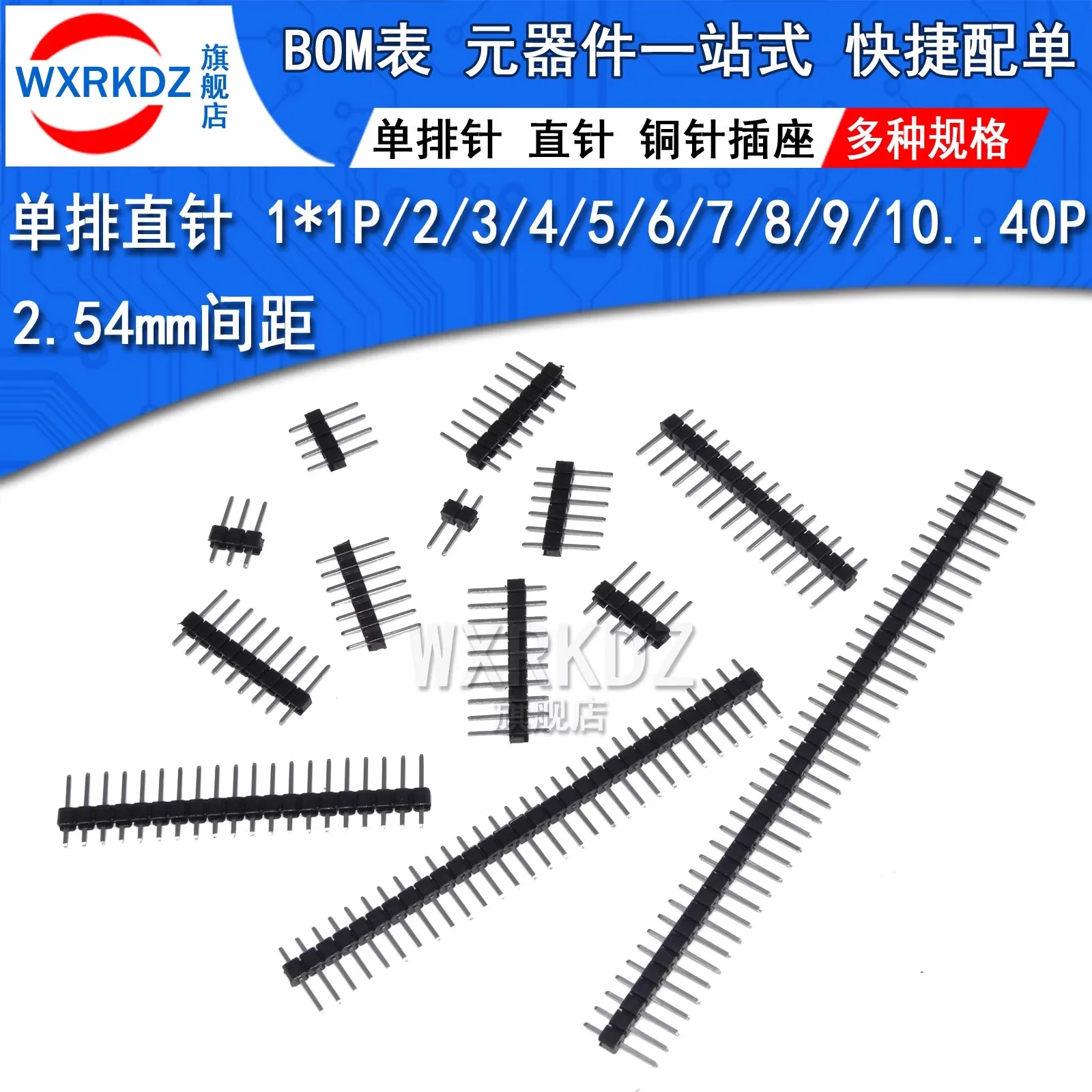 10pcs 2.54mm 4p/5/6/7/8/9/10/11/12/13/15/20/24/25/30/40P Single Row Male Breakable Pin Header Connector Strip for Arduino Black