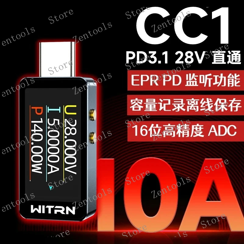 جهاز اختبار USB PD3.1 مقياس الفولتميتر من النوع C |   شاشة ملونة رقمية متعددة 28 فولت، ماك بوك، شواحن سريعة |    CC1