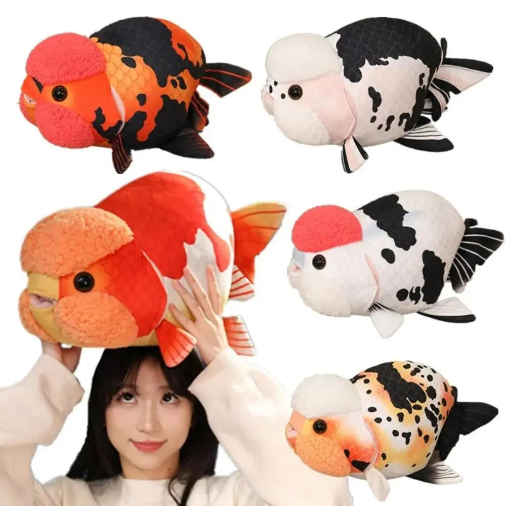 Cute Plush Simulated Ranchu Pillow Soft Goldfish Shape Goldfish Stuffed Doll PP Cotton Kid Cartoon Fish Toy Home Decor