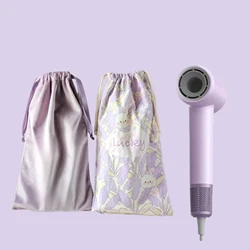 Travel hair dryer storage bag suitable for Le*f*n D*s*n, canvas velvet fabric, drawstring dust bag