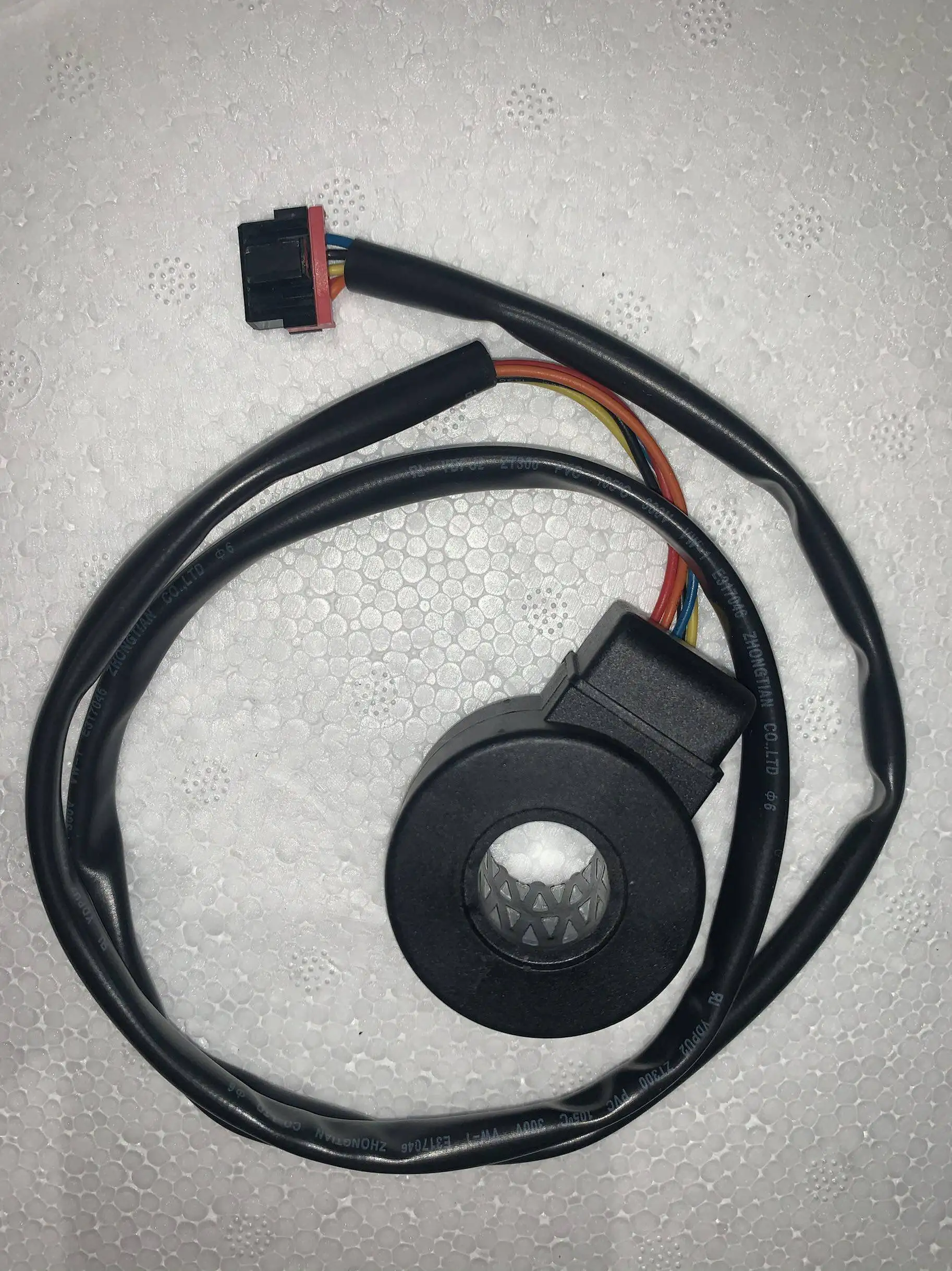 Various inverter air conditioners are suitable for Sanhua electronic expansion valve coil five-wire inner hole 1.5mm