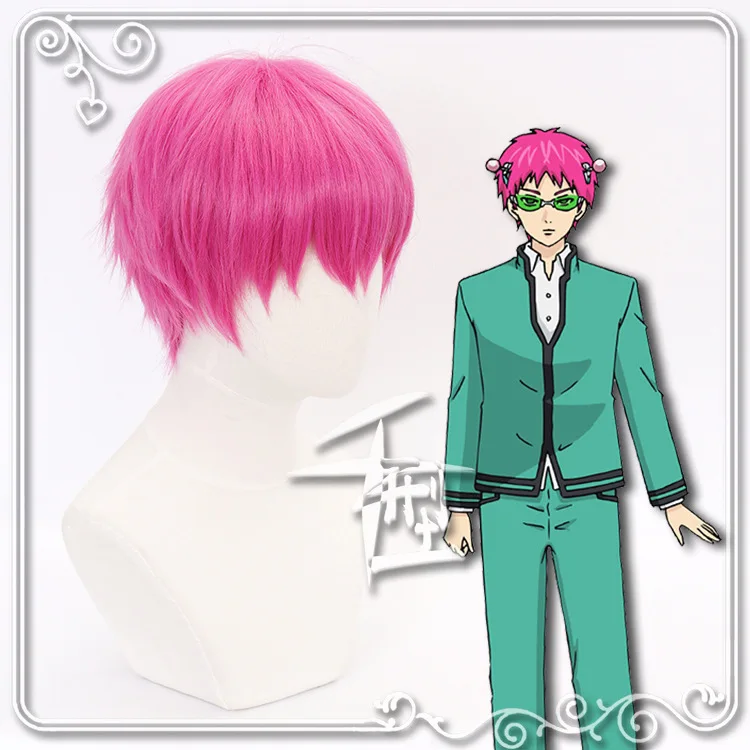 Anime The Disastrous Life Of Saiki K. Anime Cosplay Props Saiki Kusuo Wig Hairpins Glasses Green Lens Sunglasses Accessories