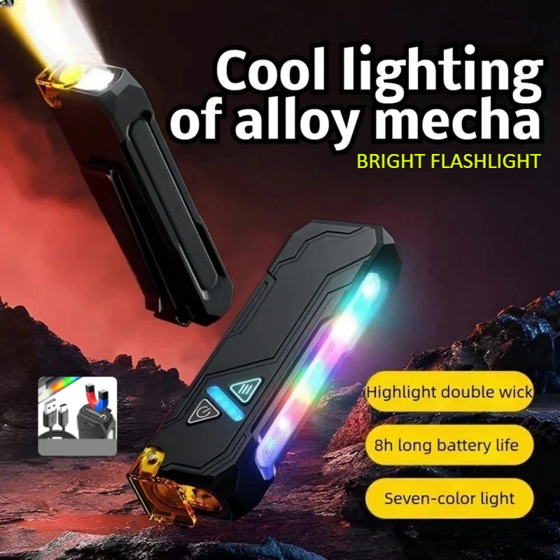 USB قابلة للشحن RGB مصباح يدوي المغناطيسي المزدوج كليب المزدوج الأبيض الأرجواني الرئيسي 7 اللون الجانب ضوء الألومنيوم IPX4 التخييم مقاوم للماء