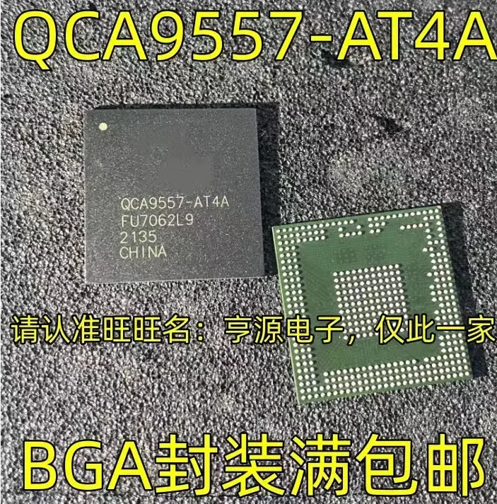 1-10 Uds QCA9557-AT4A BGA QCA9557