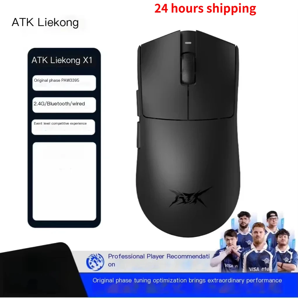 ATK Blazing Sky X1 8K Mouse Wireless  Low Latency FPS Three Mode Game Mouse Lightweight E-sports Custom PC Gaming Accessories