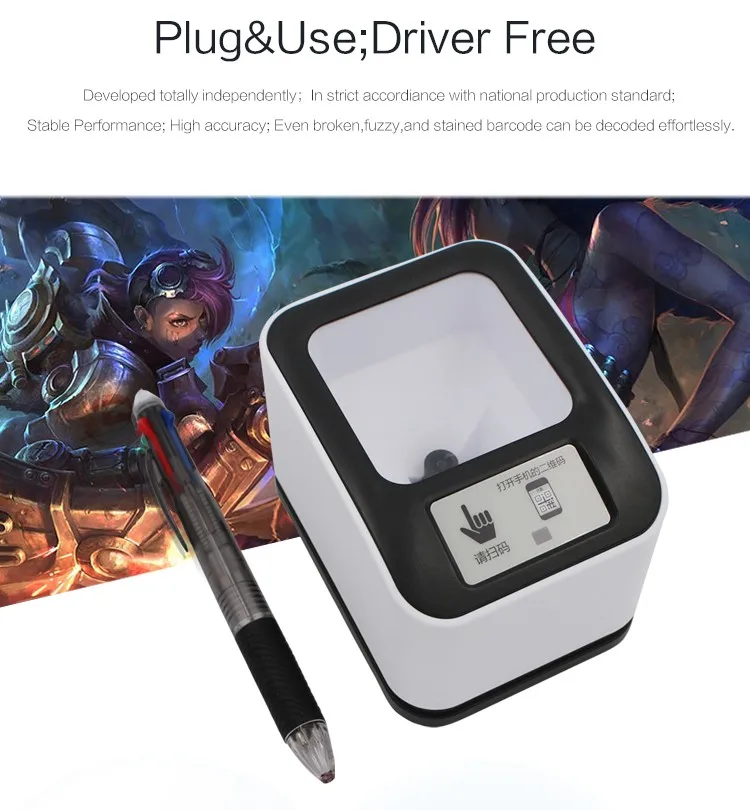 صندوق الدفع MSweeping Code Wechat Paypal Collection سوبر ماركت متجر مريح كنس رمز المال جامع