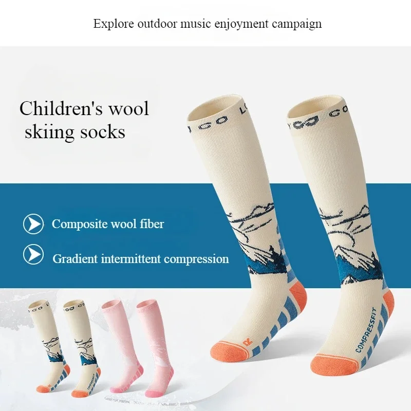 Ski Socks Children's Long Tube Warm Non-slip Anti-pressure Winter Boys and Girls Outdoor Travel Sports Hiking Training