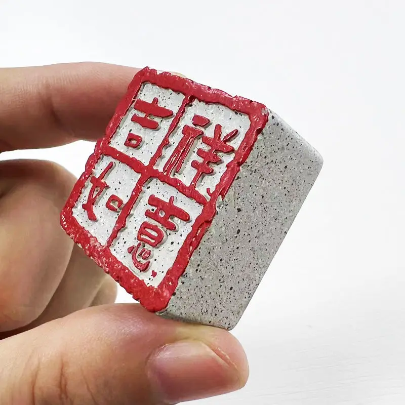 

Super Strong Chinese Seal Fridge Magnets With "Good Luck And Happiness" Pattern, Refrigerator Accessories For Home Decor