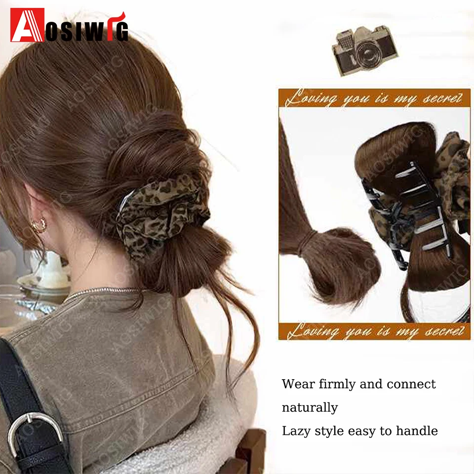 

1 шт. Коричнево-черный синтетический накладной низкий пучок с леопардовым принтом, на заколке-крабе, для прически «пучок-мясной шар», объемный низкий пучок