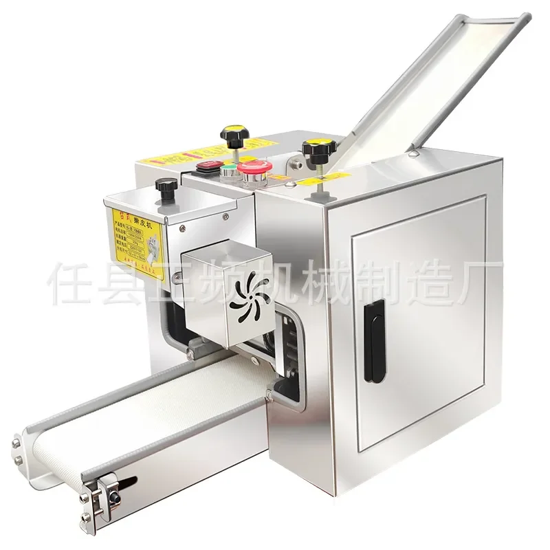 Automatic Dumpling Skin Maker Machine for Shrimp Crystal Dumplings Wonton Bun Wrappers Small Risotto Noodle Sheets Imitation