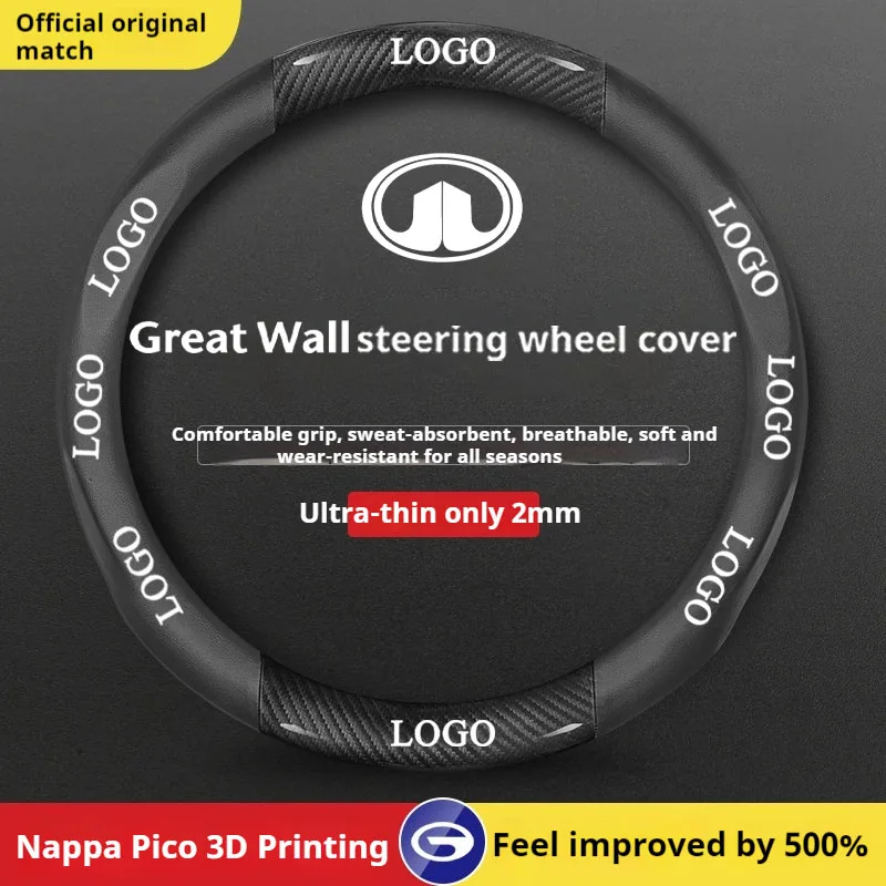 

Car Carbon Fiber Steering Wheel Cover Breathable Anti Slip Leather Car Accessories For Great Wall Hover H5 H3 Safe M4 5 Deer C30