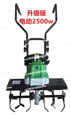 Electric micro tiller, household ploughing, loosening soil, stirring vegetable garden, greenhouse, orchard winery