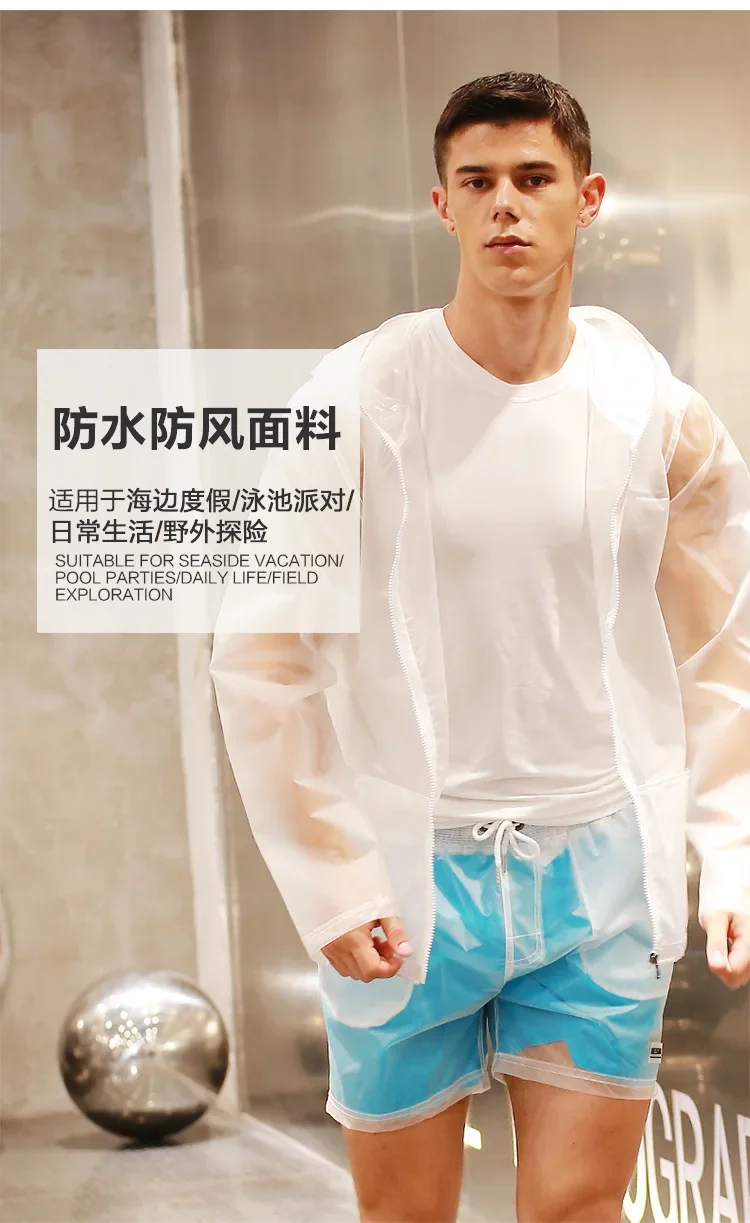 Cross-border new solid color, men's trendy windproof jacket waterproof transparent beach jacket raincoat S2904