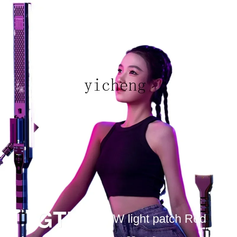 Handheld Photography Fill-in Light Artifact Portable Shooting Live Studio Background Photography Indoor Beautyc28