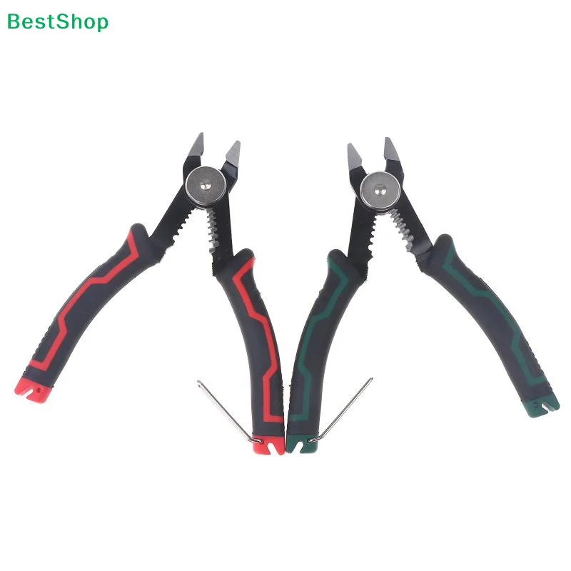 〔R〕Multi-Functional…