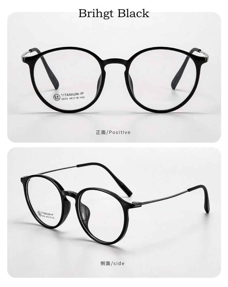 YIMARUILI Ultraleichte, bequeme TR90-Brille, kleine Retro-runde optische Brillenfassung aus reinem Titan für Herren und Damen – Detail 11