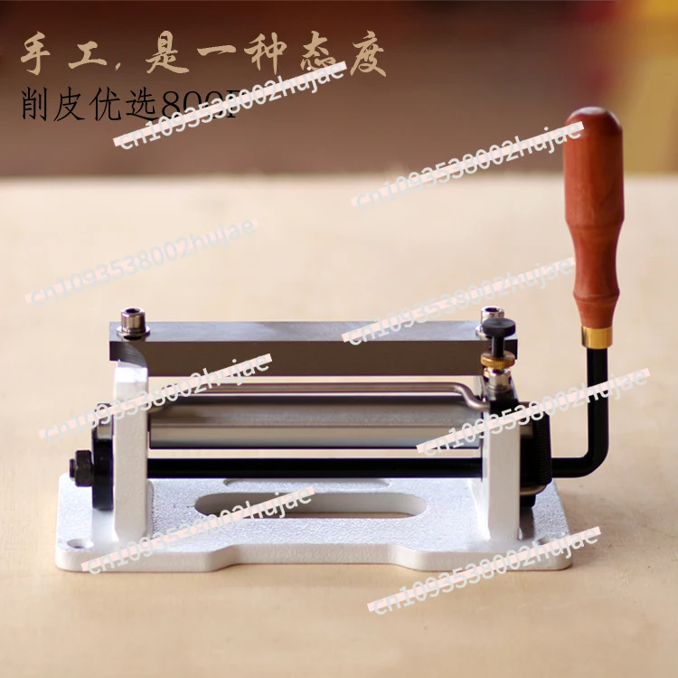 Leather Goods Peeler, Shovel Machine, Shovel Machine, Vegetable Tanned Leather, Rattan Strap