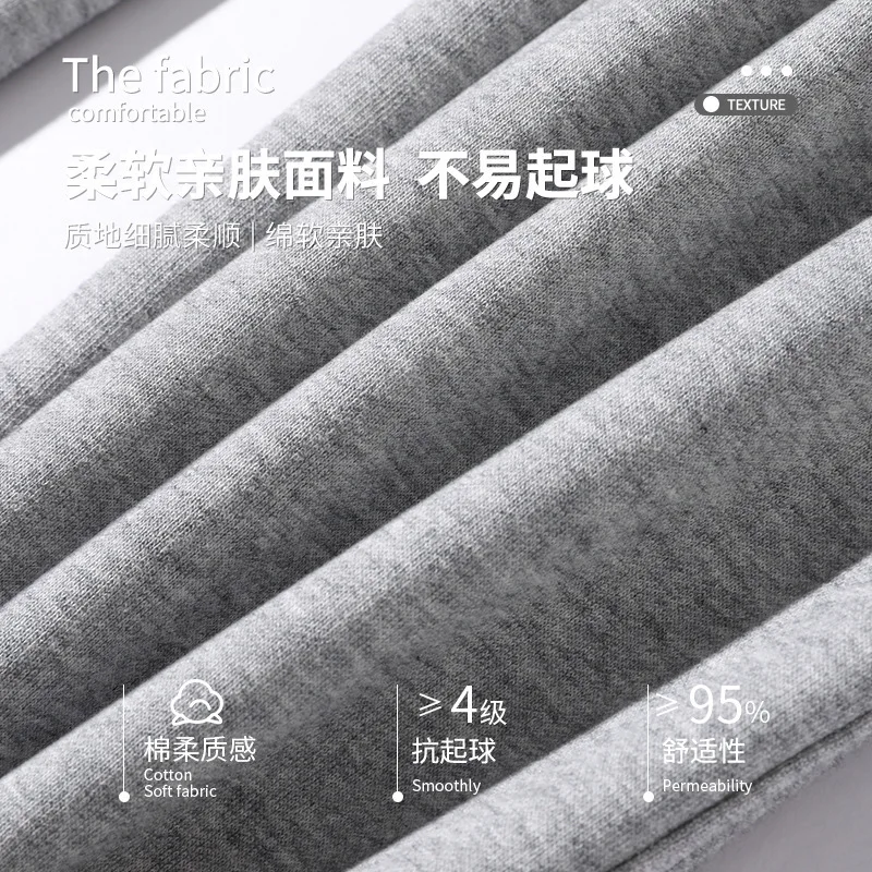 Men's Cardigan 2025 New Autumn Winter Coat Jacket Man Zip Stand Collar Hoodie Loose Sports Long Sleeve Outerwear