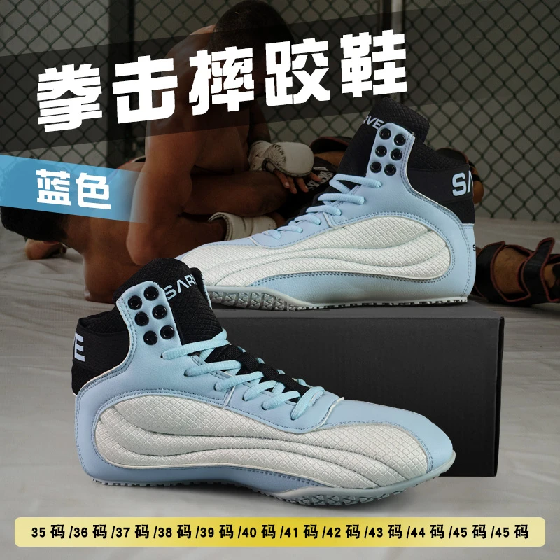 

Four Seasons Hot-Selling New Arrival Lightweight, Durable, High-Quality Professional Wrestling Training Shoes Boxing Shoes Excel