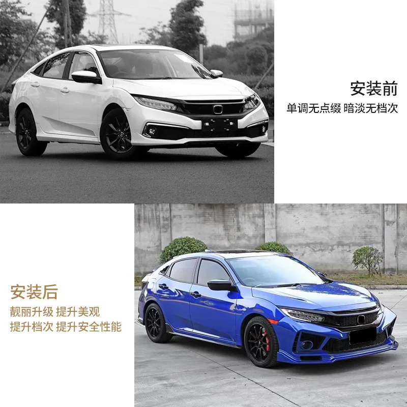 

SAAR Compatible FK7 Civic 10th Gen Civic Car Modification Full Package Track Version Bumper Total Cost Honda Civic Modification