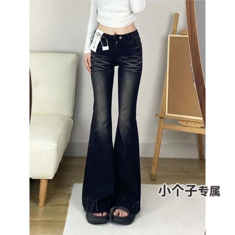 Black Micro-pull Jeans Women's 2026 New Slim-fitting and Thin High-waisted Versatile Horseshoe Pants Elastic Horn Pants