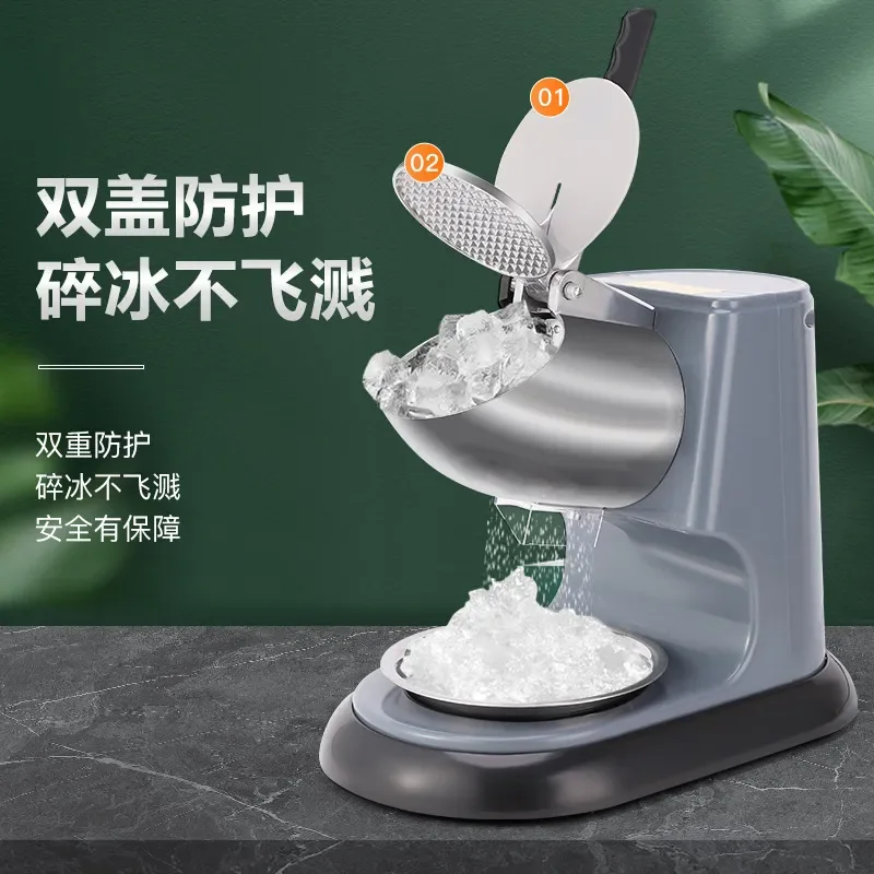Commercial Ice Crusher Machine High Power Electric Shaver for Milk Tea Shop Smoothie Maker Small Business Stall Mianmian Ice
