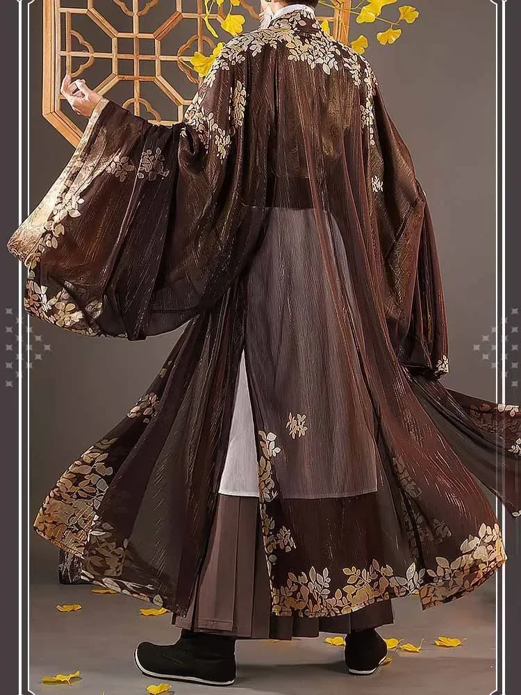 

2025Anime Costumes Men&Women Halloween Carnival Cosplay Costume Women Ancient Chinese Hanfu Brown Set Party Outfit Plus Size 2XL